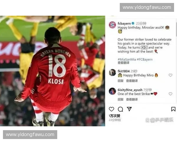 世界杯射手王荣誉之路揭秘 历史最强射手背后的传奇故事