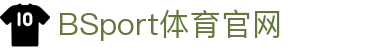 必一·运动(B-Sports) 世界杯 World Cup 官方合作指定